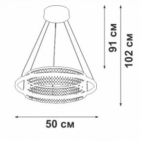 Подвесная люстра Vitaluce V54000 V54000-0/1S в Еманжелинске - emanzhelinsk.ok-mebel.com | фото 5