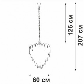 Подвесная люстра Vitaluce V5811 V5811-8/10 в Еманжелинске - emanzhelinsk.ok-mebel.com | фото 4