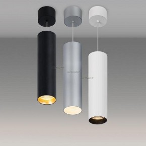 Подвесной светильник Arlight SP-POLO-HANG-LONG300-R85-15W Warm3000 (WH-WH, 40 deg) 027414 в Еманжелинске - emanzhelinsk.ok-mebel.com | фото 3