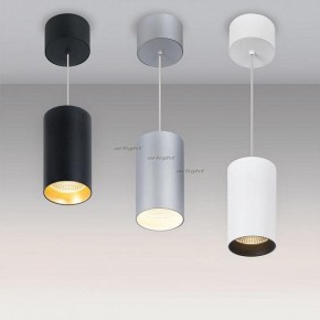 Подвесной светильник Arlight SP-POLO-HANG-R85-15W White5000 (WH-WH, 40 deg) 027426 в Еманжелинске - emanzhelinsk.ok-mebel.com | фото 2