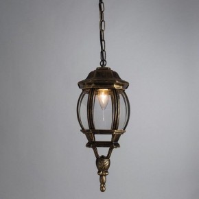 Подвесной светильник Arte Lamp Atlanta A1045SO-1BN в Еманжелинске - emanzhelinsk.ok-mebel.com | фото 3