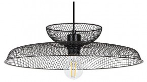 Подвесной светильник Arte Lamp Castello A7066SP-1BK в Еманжелинске - emanzhelinsk.ok-mebel.com | фото