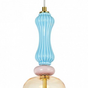 Подвесной светильник Arte Lamp Coral A2405SP-9YL в Еманжелинске - emanzhelinsk.ok-mebel.com | фото 3