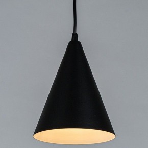 Подвесной светильник Arte Lamp Lark A7074SP-1BK в Еманжелинске - emanzhelinsk.ok-mebel.com | фото