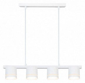 Подвесной светильник Arte Lamp Legacy A8024SP-4WH в Еманжелинске - emanzhelinsk.ok-mebel.com | фото 2