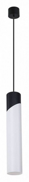 Подвесной светильник Arte Lamp Polar A5463SP-1WH в Еманжелинске - emanzhelinsk.ok-mebel.com | фото 2