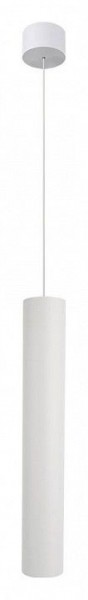 Подвесной светильник Arte Lamp Ridget A1526SP-1WH в Еманжелинске - emanzhelinsk.ok-mebel.com | фото 2