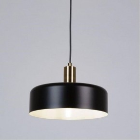 Подвесной светильник Arte Lamp Skat A7052SP-1BK в Еманжелинске - emanzhelinsk.ok-mebel.com | фото 2