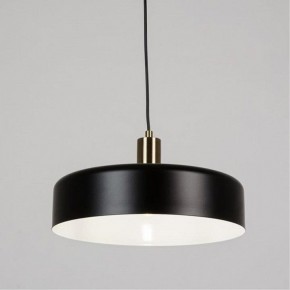 Подвесной светильник Arte Lamp Skat A7152SP-1BK в Еманжелинске - emanzhelinsk.ok-mebel.com | фото 2