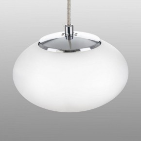 Подвесной светильник Citilux Atman Smart CL226B011 в Еманжелинске - emanzhelinsk.ok-mebel.com | фото 10