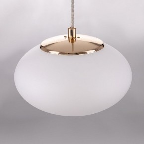 Подвесной светильник Citilux Atman Smart CL226B013 в Еманжелинске - emanzhelinsk.ok-mebel.com | фото 8