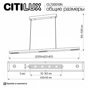Подвесной светильник Citilux EDGE CL720010N в Еманжелинске - emanzhelinsk.ok-mebel.com | фото 7
