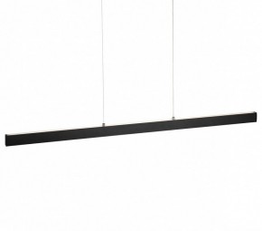 Подвесной светильник Citilux EDGE CL720021N в Еманжелинске - emanzhelinsk.ok-mebel.com | фото
