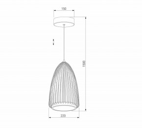 Подвесной светильник Eurosvet Comodita 40009/1 LED черный в Еманжелинске - emanzhelinsk.ok-mebel.com | фото 5