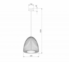 Подвесной светильник Eurosvet Comodita 40010/1 LED черный в Еманжелинске - emanzhelinsk.ok-mebel.com | фото 6
