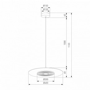 Подвесной светильник Eurosvet Kontur 40030/1 LED черный в Еманжелинске - emanzhelinsk.ok-mebel.com | фото 4