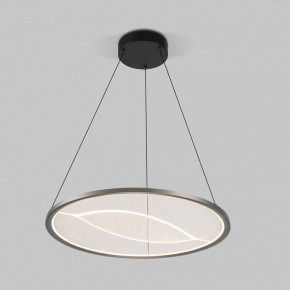 Подвесной светильник Eurosvet Occhio 40027/1 LED серый в Еманжелинске - emanzhelinsk.ok-mebel.com | фото