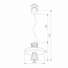 Подвесной светильник Eurosvet Titania 40028/1 LED белый в Еманжелинске - emanzhelinsk.ok-mebel.com | фото 4