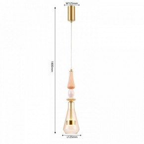 Подвесной светильник Favourite Dolci 4464-1P в Еманжелинске - emanzhelinsk.ok-mebel.com | фото 4