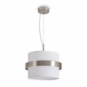 Подвесной светильник Freya Bride FR5367PL-01N в Еманжелинске - emanzhelinsk.ok-mebel.com | фото 2