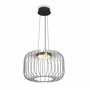 Подвесной светильник Freya Citrus FR5398PL-L8B в Еманжелинске - emanzhelinsk.ok-mebel.com | фото 2