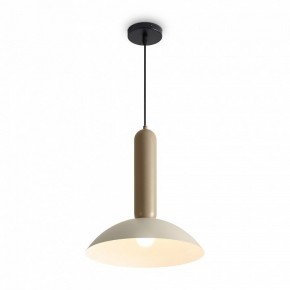 Подвесной светильник Freya Lotus FR5551PL-01CR в Еманжелинске - emanzhelinsk.ok-mebel.com | фото 4