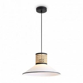 Подвесной светильник Freya Mixture FR5483PL-01B3 в Еманжелинске - emanzhelinsk.ok-mebel.com | фото 3