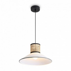 Подвесной светильник Freya Mixture FR5483PL-01B3 в Еманжелинске - emanzhelinsk.ok-mebel.com | фото 4