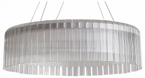 Подвесной светильник Freya Rain FR5546PL-L60W в Еманжелинске - emanzhelinsk.ok-mebel.com | фото
