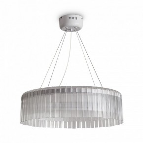 Подвесной светильник Freya Rain FR5546PL-L60W в Еманжелинске - emanzhelinsk.ok-mebel.com | фото 2