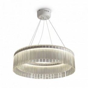 Подвесной светильник Freya Rain FR5546PL-L60W в Еманжелинске - emanzhelinsk.ok-mebel.com | фото 3