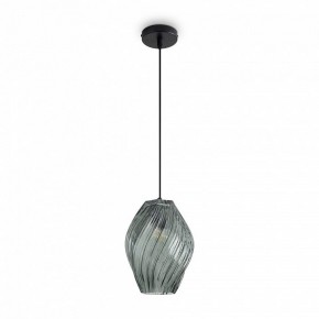 Подвесной светильник Freya Shiny FR5547PL-01DBL в Еманжелинске - emanzhelinsk.ok-mebel.com | фото 2