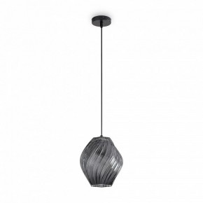 Подвесной светильник Freya Shiny FR5547PL-01SM в Еманжелинске - emanzhelinsk.ok-mebel.com | фото 2