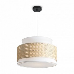 Подвесной светильник Freya Weave FR5492PL-01B в Еманжелинске - emanzhelinsk.ok-mebel.com | фото 3