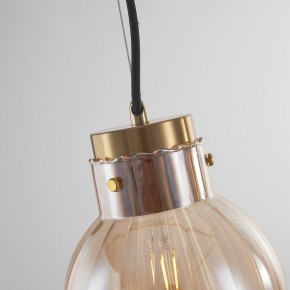 Подвесной светильник Imperiumloft Heathfield Lighting 40.2682-0 в Еманжелинске - emanzhelinsk.ok-mebel.com | фото 8
