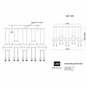 Подвесной светильник Imperiumloft Via Wireflow polyhedral Via01 в Еманжелинске - emanzhelinsk.ok-mebel.com | фото 2