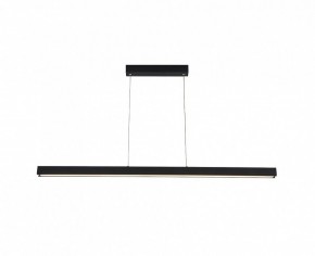 Подвесной светильник Italline IT013-6021 IT013-6021 black 3000K в Еманжелинске - emanzhelinsk.ok-mebel.com | фото 4