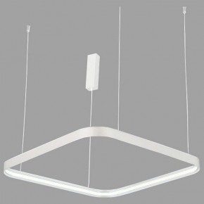 Подвесной светильник Italline IT013-6024 IT013-6024 white 3000K в Еманжелинске - emanzhelinsk.ok-mebel.com | фото