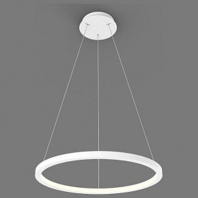 Подвесной светильник Italline IT013-6027 IT013-6027 white 3000K в Еманжелинске - emanzhelinsk.ok-mebel.com | фото