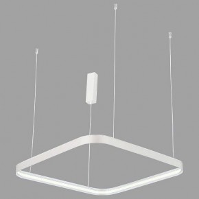 Подвесной светильник Italline IT013-6031 IT013-6031 white 3000K в Еманжелинске - emanzhelinsk.ok-mebel.com | фото