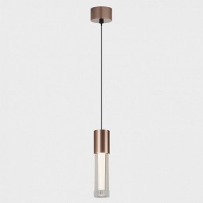 Подвесной светильник Italline IT014-0204 IT014-0204 rose gold в Еманжелинске - emanzhelinsk.ok-mebel.com | фото 2