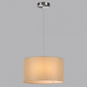 Подвесной светильник Lumion NIKKI 8250/2 в Еманжелинске - emanzhelinsk.ok-mebel.com | фото 4