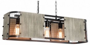 Подвесной светильник Lussole  LSP-6075 в Еманжелинске - emanzhelinsk.ok-mebel.com | фото 2