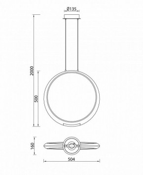 Подвесной светильник Mantra Ring 6170 в Еманжелинске - emanzhelinsk.ok-mebel.com | фото 8