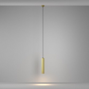 Подвесной светильник Maytoni Calipso P106PL-01-GU10-BS в Еманжелинске - emanzhelinsk.ok-mebel.com | фото 4