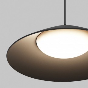 Подвесной светильник Maytoni Campana O-TR01-1-P-12WB3K в Еманжелинске - emanzhelinsk.ok-mebel.com | фото 6