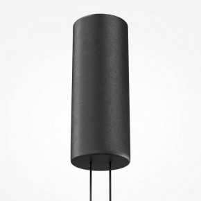 Подвесной светильник Maytoni Evolution MOD396PL-L10W3K в Еманжелинске - emanzhelinsk.ok-mebel.com | фото 7