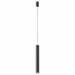 Подвесной светильник Maytoni Focus Led TR155-1-5W3K-B в Еманжелинске - emanzhelinsk.ok-mebel.com | фото