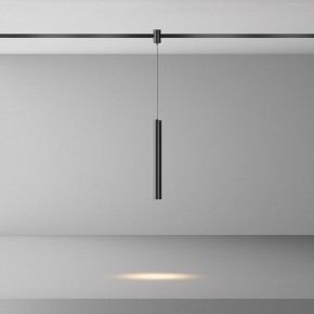 Подвесной светильник Maytoni Focus Led TR155-1-5W3K-B в Еманжелинске - emanzhelinsk.ok-mebel.com | фото 3