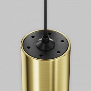 Подвесной светильник Maytoni Focus Led TR155-1-5W3K-BS в Еманжелинске - emanzhelinsk.ok-mebel.com | фото 7
